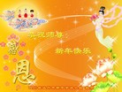 Published on 12/30/2013 ֹ,½󷨵ӹףʦԪ(40)
