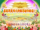 Published on 12/30/2013 ֹ,½󷨵ӹףʦԪ(39)
