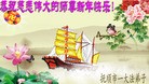 Published on 12/30/2013 ֹ,½󷨵ӹףʦԪ(39)
