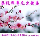 ֹ,ľ˹󷨵ӹףʦԪ(20)
