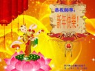 Published on 12/30/2013 ֹ,½󷨵ӹףʦԪ(27)
