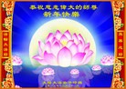 Published on 12/30/2013 ֹ,½󷨵ӹףʦԪ(38)
