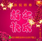 ֹ,Ĵ󷨵ӹףʦԪ(24)
