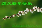 Published on 12/30/2013 ֹ,½󷨵ӹףʦԪ(27)

