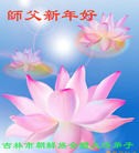 Published on 12/30/2013 ֹ,д󷨵ӹףʦԪ(21)
