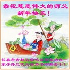 Published on 12/30/2013 ֹ,ϵͳ󷨵ӹףʦԪ(18)
