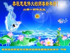 Published on 12/30/2013 ֹ,ǷѺĴ󷨵ӹףʦԪ(22)
