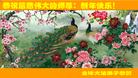 Published on 12/30/2013 ֹ,½󷨵ӹףʦԪ(38)
