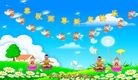 Published on 12/30/2013 ֹ,󷨵ӹףʦԪ(22)
