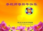 Published on 12/30/2013 ֹ,½󷨵ӹףʦԪ(38)
