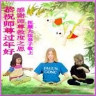 Published on 12/30/2013 ֹ,½󷨵ӹףʦԪ(40)

