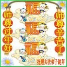 Published on 12/30/2013 ֹ,½󷨵ӹףʦԪ(27)
