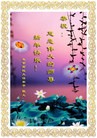 Published on 12/30/2013 ֹ,ϵͳ󷨵ӹףʦԪ(18)
