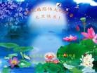 ֹ,ӱ󷨵ӹףʦԪ(30)
