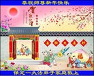 Published on 12/30/2013 ֹ,󷨵ӹףʦԪ(25)
