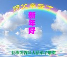 ֹ,ϴ󷨵ӹףʦԪ(20)
