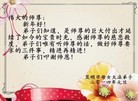 ֹ,ϴ󷨵ӹףʦԪ(27)
