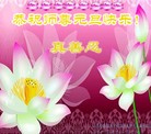 Published on 12/30/2013 ֹ,ǷѺĴ󷨵ӹףʦԪ(22)
