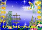 ֹ,󷨵ӹףʦԪ(22)
