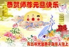 ֹ,ൺ󷨵ӹףʦԪ(27)
