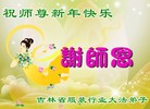 Published on 12/30/2013 ֹ,ҵ󷨵ӹףʦԪ(76)
