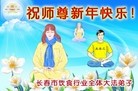 Published on 12/30/2013 ֹ,ҵ󷨵ӹףʦԪ(76)
