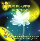 Published on 12/31/2013 ���ֹ�,��½�󷨵��ӹ�ףʦ��Ԫ������(68��)
