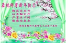 ֹ,ϴ󷨵ӹףʦԪ(20)
