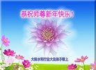 Published on 12/30/2013 ֹ,ҵ󷨵ӹףʦԪ(76)
