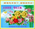 ֹ,Ĵ󷨵ӹףʦԪ(27)
