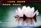 Published on 12/30/2013 ֹ,д󷨵ӹףʦԪ(21)

