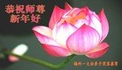 ֹ,󷨵ӹףʦԪ(21)
