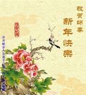 ֹ,󷨵ӹףʦԪ(27)
