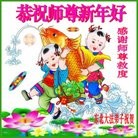 Published on 12/31/2013 ���ֹ�,��½�󷨵��ӹ�ףʦ��Ԫ������(49��)
