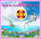 Published on 12/31/2013 ���ֹ�,��½�󷨵��ӹ�ףʦ��Ԫ������(49��)
