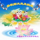 Published on 1/1/2014 ���ֹ�,��½�󷨵��ӹ�ףʦ��Ԫ������(41��)
