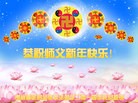 ֹ,ݴ󷨵ӹףʦԪ(30)
