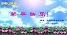 ֹ,ɶ󷨵ӹףʦԪ(30)
