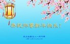 ֹ,人󷨵ӹףʦԪ(31)
