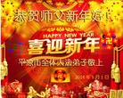 ֹ,󷨵ӹףʦԪ(31)
