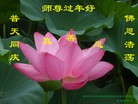 ֹ,󷨵ӹףʦã17
