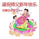 Published on 1/30/2014 ���ֹ�,��½�󷨵��ӹ�ףʦ���������(45��)
