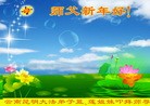 Published on 2/13/2013 ֹ,½󷨵ӹףʦ֣35
