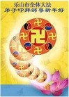Published on 2/13/2013 ֹ,½󷨵ӹףʦ֣31
