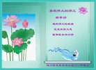 Published on 2/13/2013 ֹ,½󷨵ӹףʦã23
