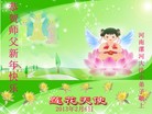Published on 2/13/2013 ֹ,½󷨵ӹףʦ֣30
