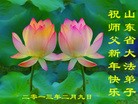 Published on 2/13/2013 ֹ,½󷨵ӹףʦ֣37
