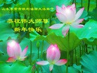 Published on 2/13/2013 ֹ,½󷨵ӹףʦ֣37
