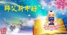 Published on 2/13/2013 ֹ,½󷨵ӹףʦ֣37
