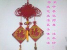 Published on 2/13/2013 ֹ,½󷨵ӹףʦ֣55

